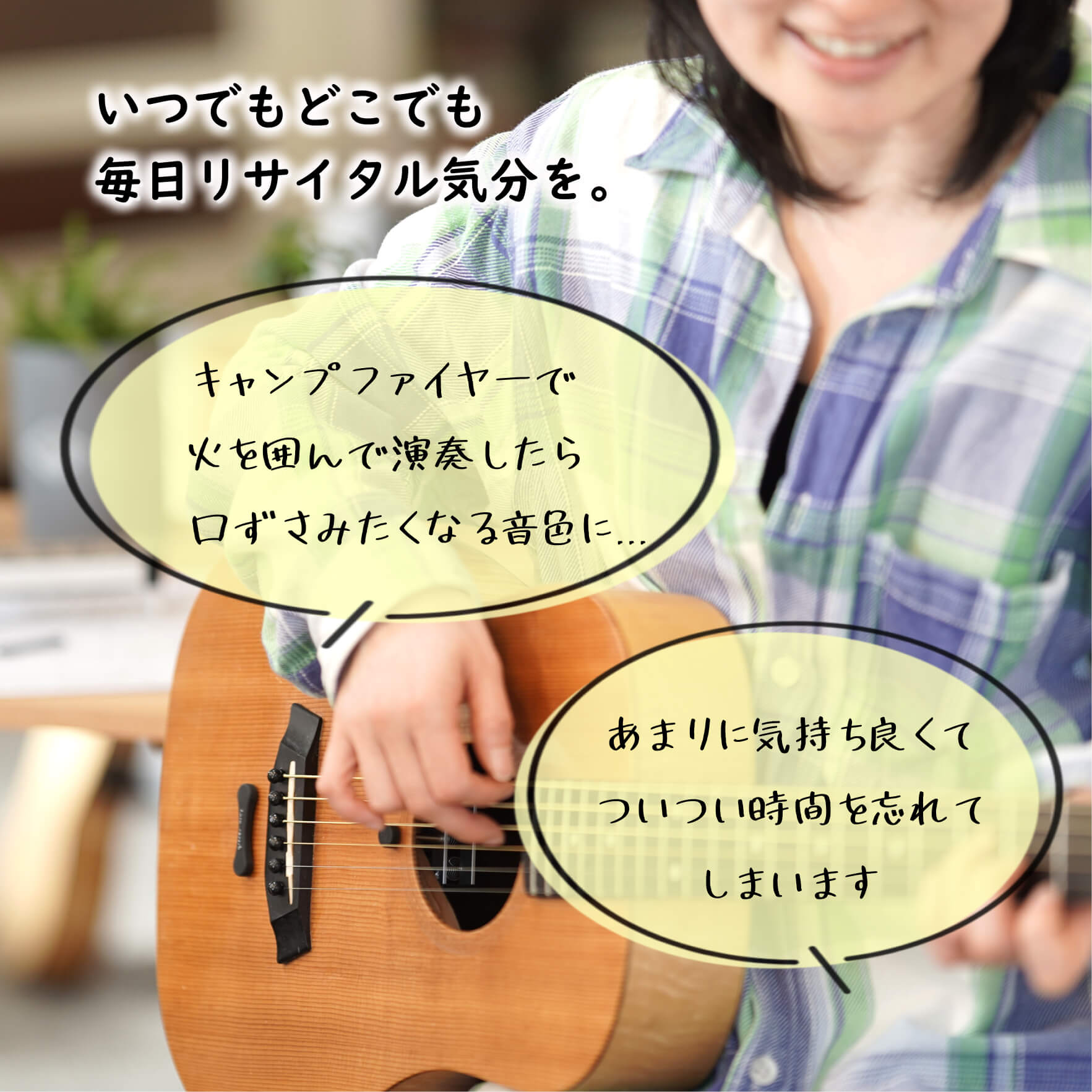 アコースティックベース用 natu-reverb AC-1b