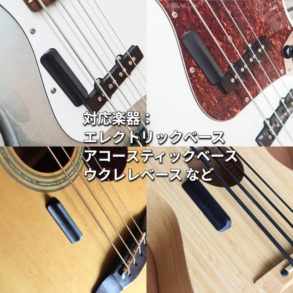 フィンガーレスト ~リバーシブルタッチ~ / 2種類の感触が選べるリバーシブル仕様