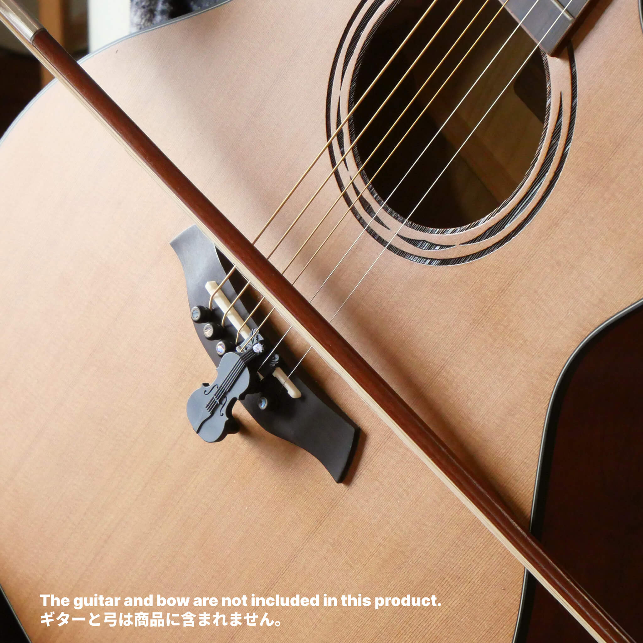 Guit-Arco™ | 弓でギターを弾くためのアタッチメント