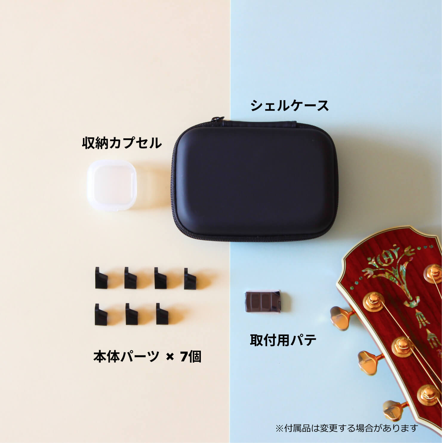 Sitar Express シタールエクスプレス アコギ用【現行型】