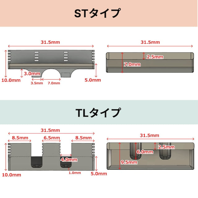 Sitar Express for electric guitar