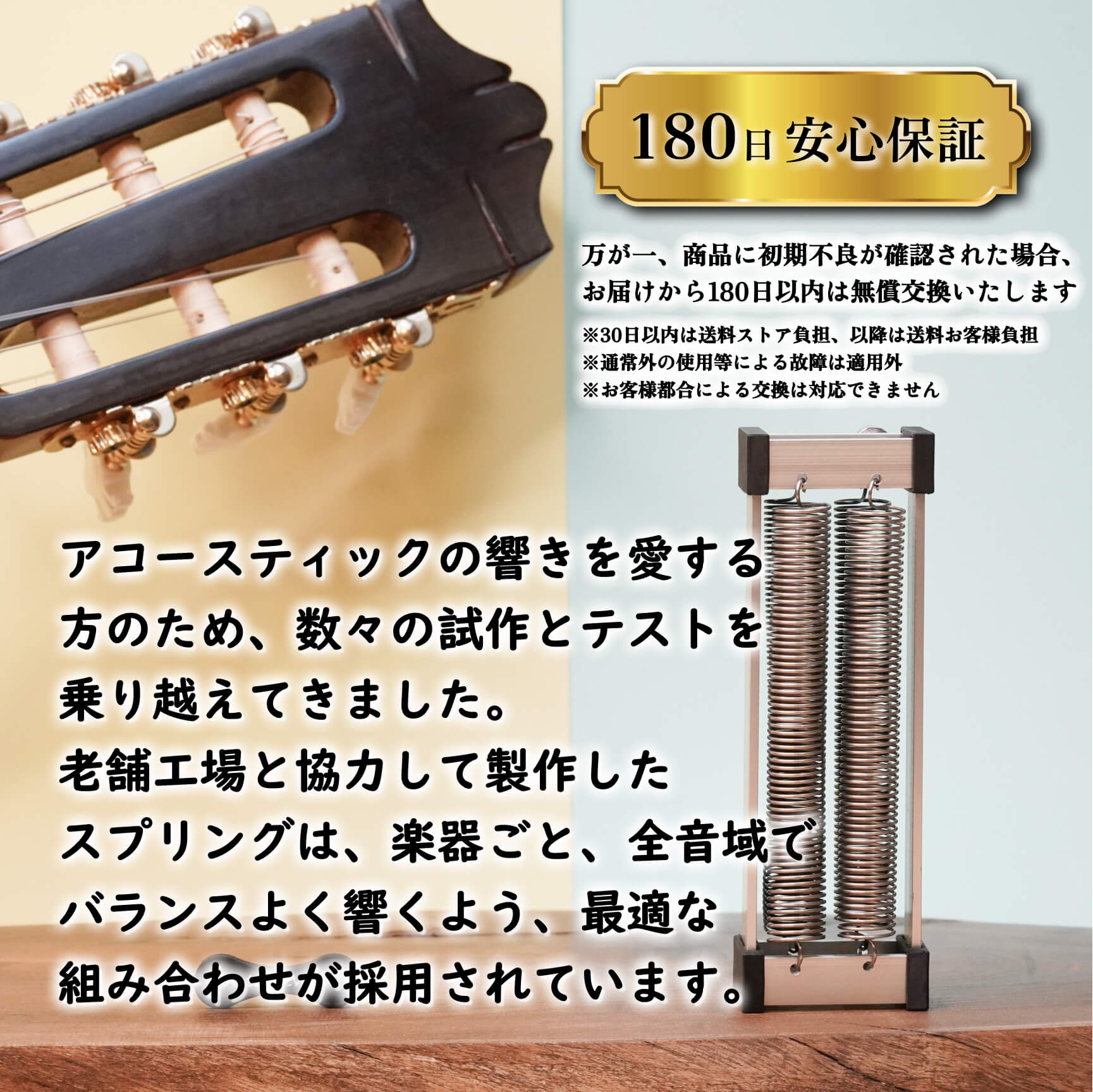 クラシック/ガットギター用 natu-reverb CG-1n