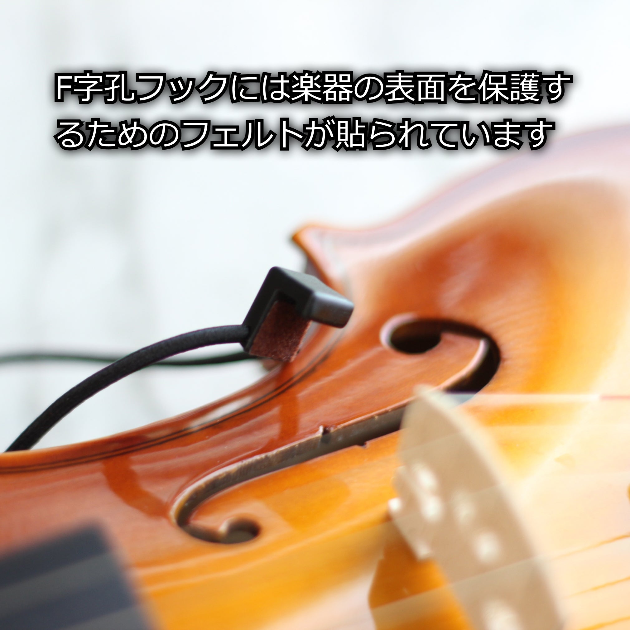 natu-reverb VN-1 (reverb for violin/viola/cello)