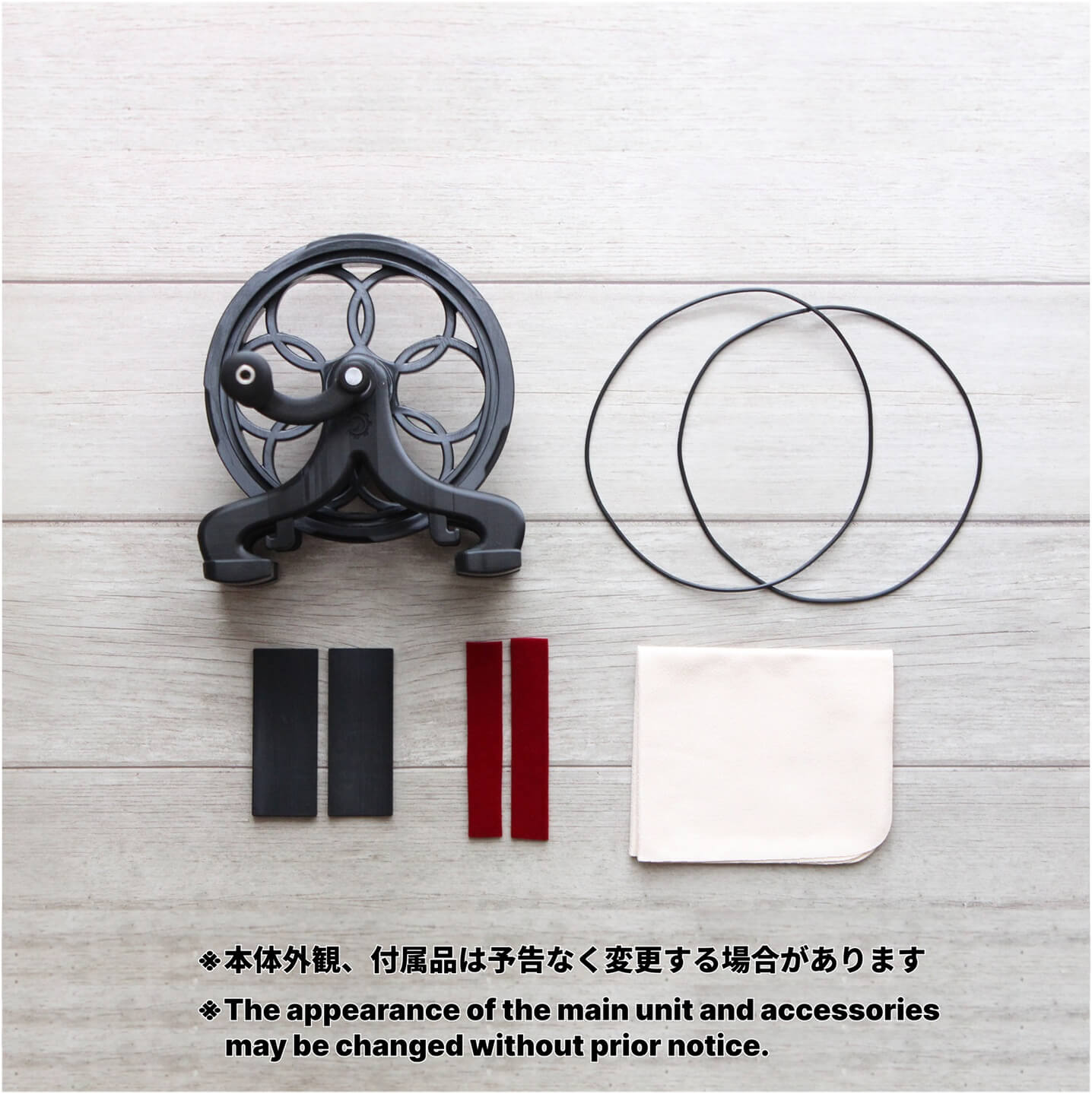 Cantareel™（カンタリール）│  回して演奏するギターアタッチメント