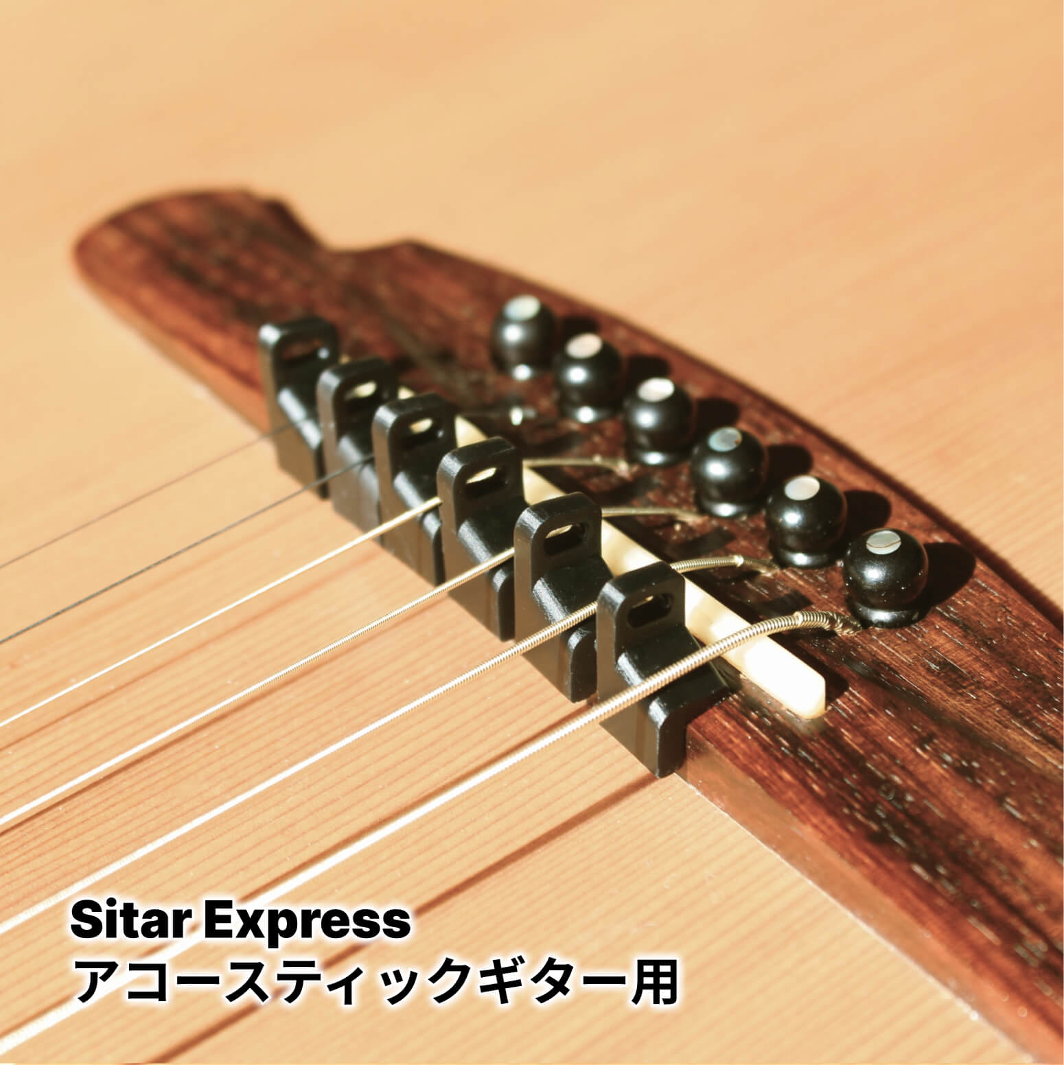 Sitar Express™ for acoustic guitar [2024 new model]